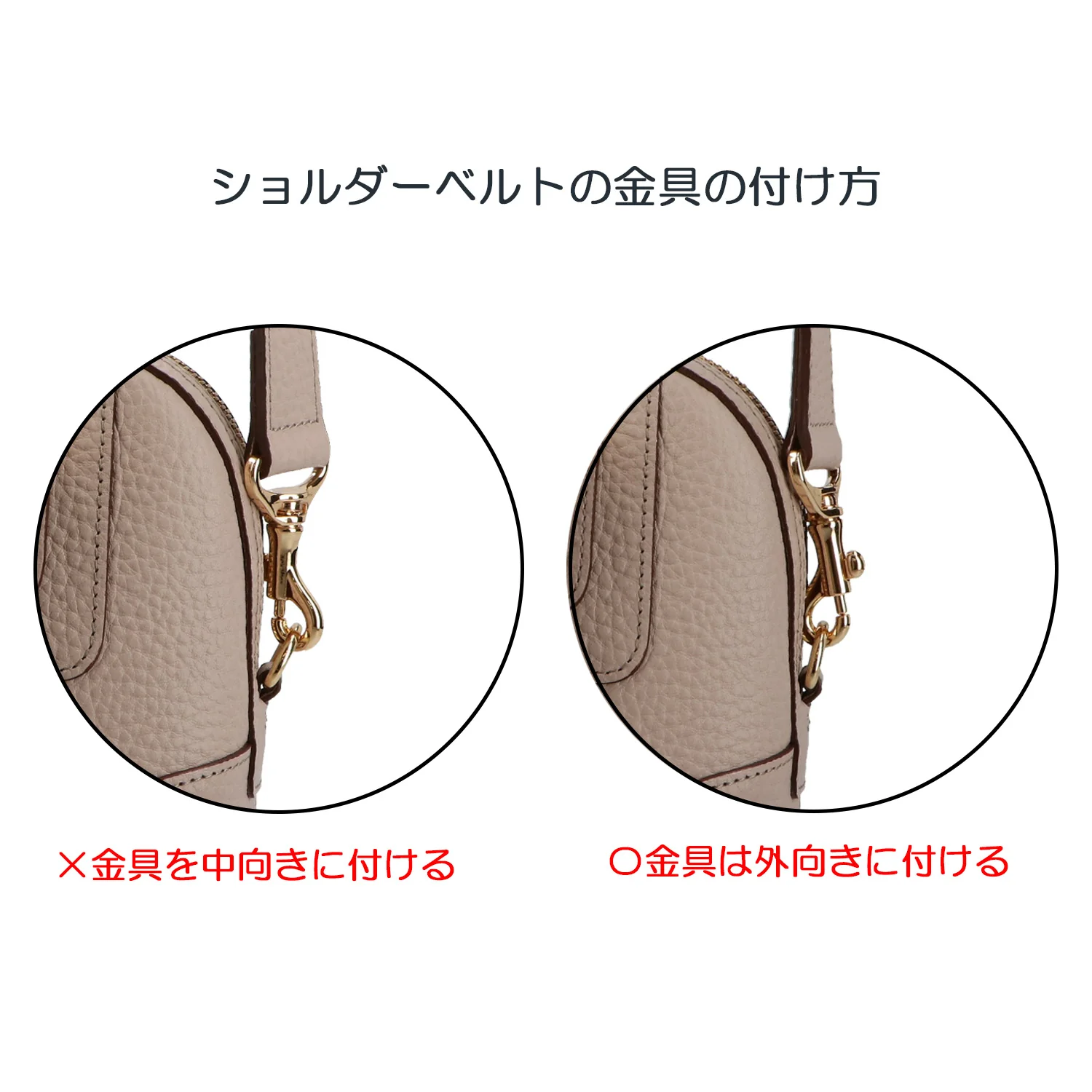 アップル200クロシェ - Image 20
