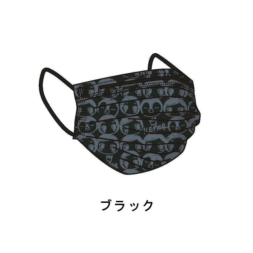 ILEMERオリジナル不織布マスク - Image 9