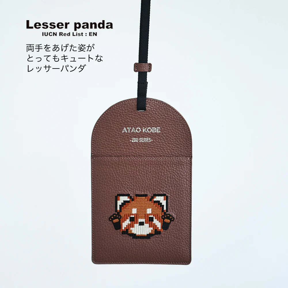 究極にミニマルなスマホショルダー｜Smatch(スマッチ)｜ATAO SAFARILAND - Image 3