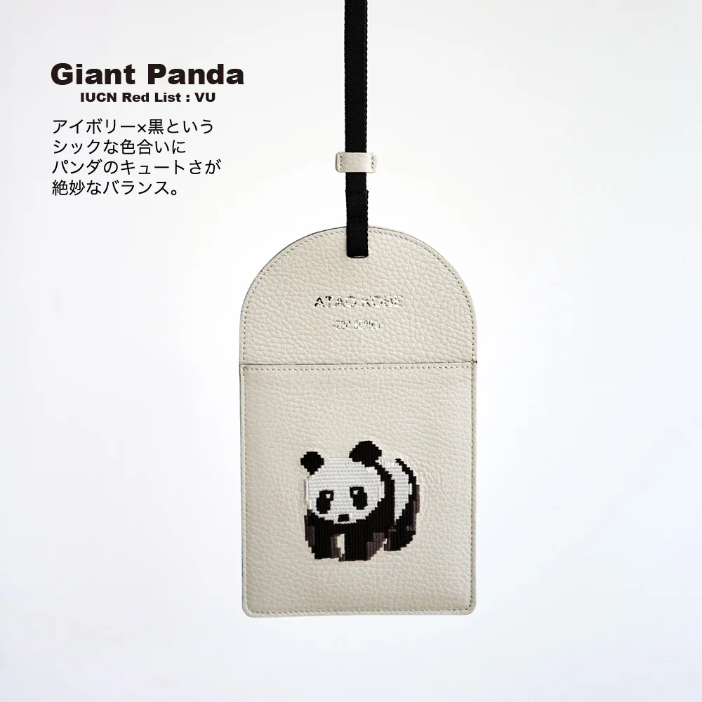 究極にミニマルなスマホショルダー｜Smatch(スマッチ)｜ATAO SAFARILAND - Image 8