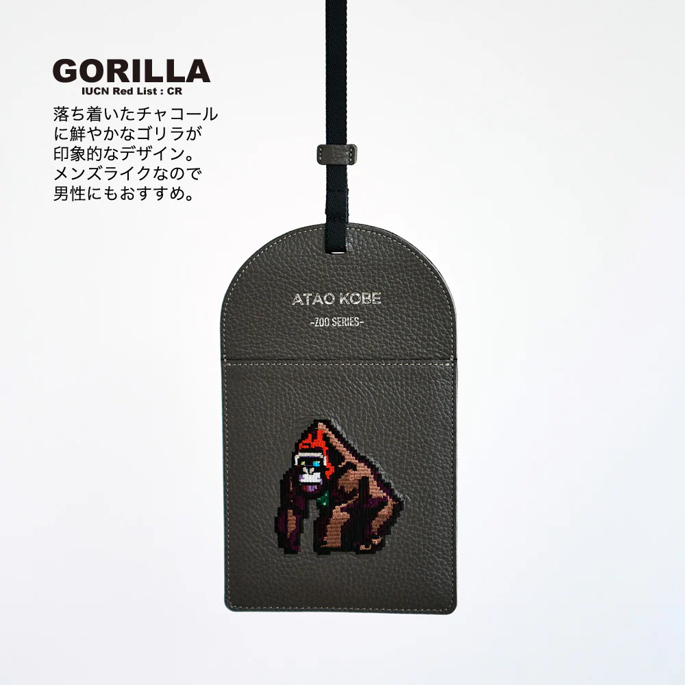 究極にミニマルなスマホショルダー｜Smatch(スマッチ)｜ATAO SAFARILAND - Image 9