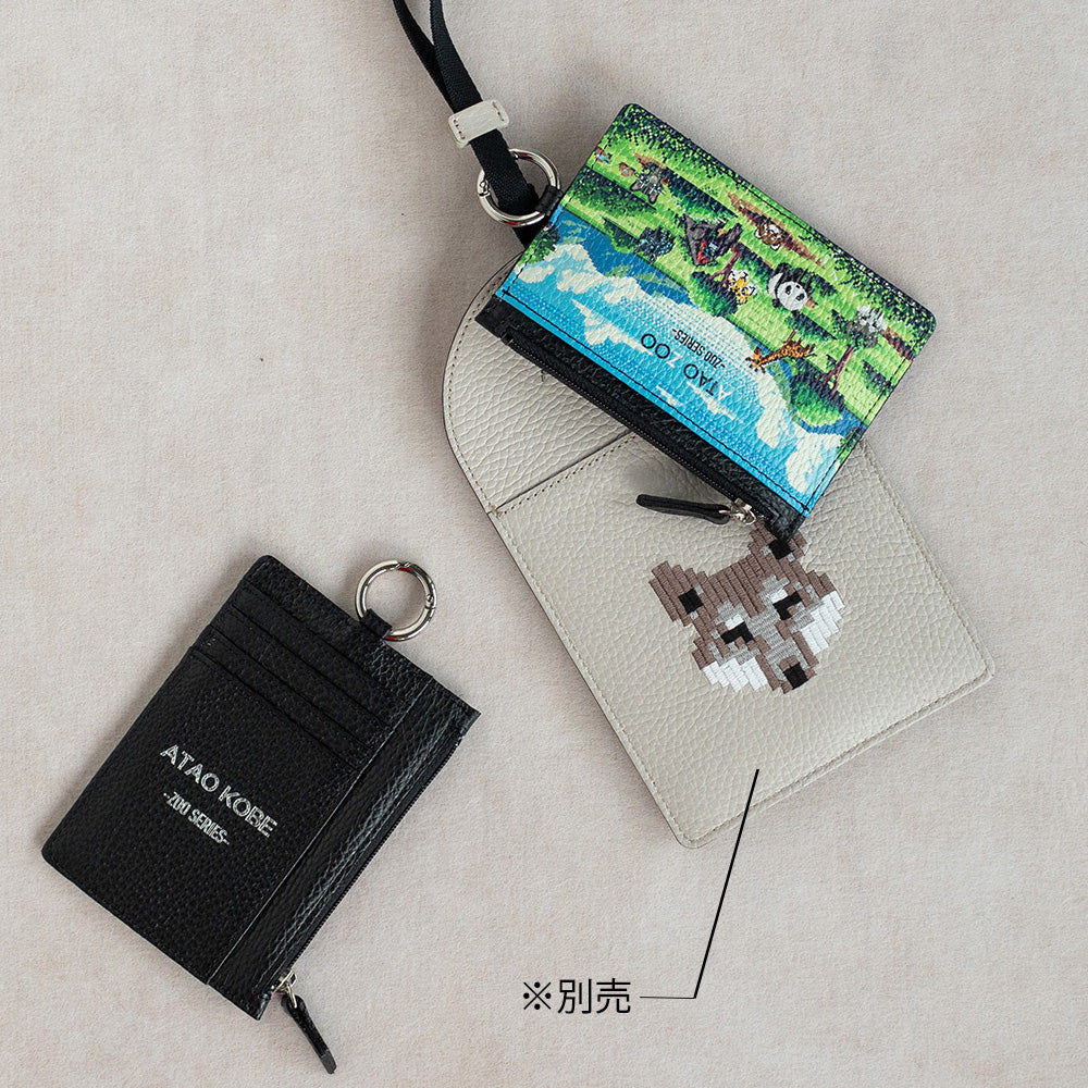 薄くてコンパクト｜ATAOの多機能なフラグメントケース｜SAFARI HUDSON｜ズーハドソン - Image 7